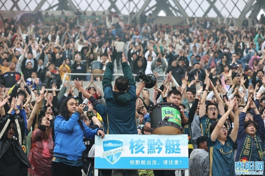 李鑫足球(李鑫足球解说员简历)
