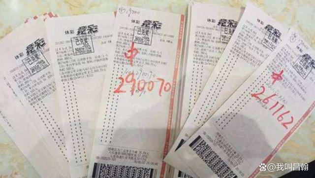 足球赌球(赌足球的下场)