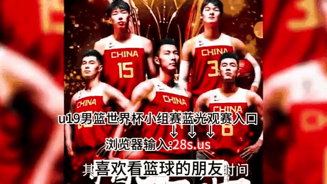 中国vs法国2006(中国VS法国混团世界杯)