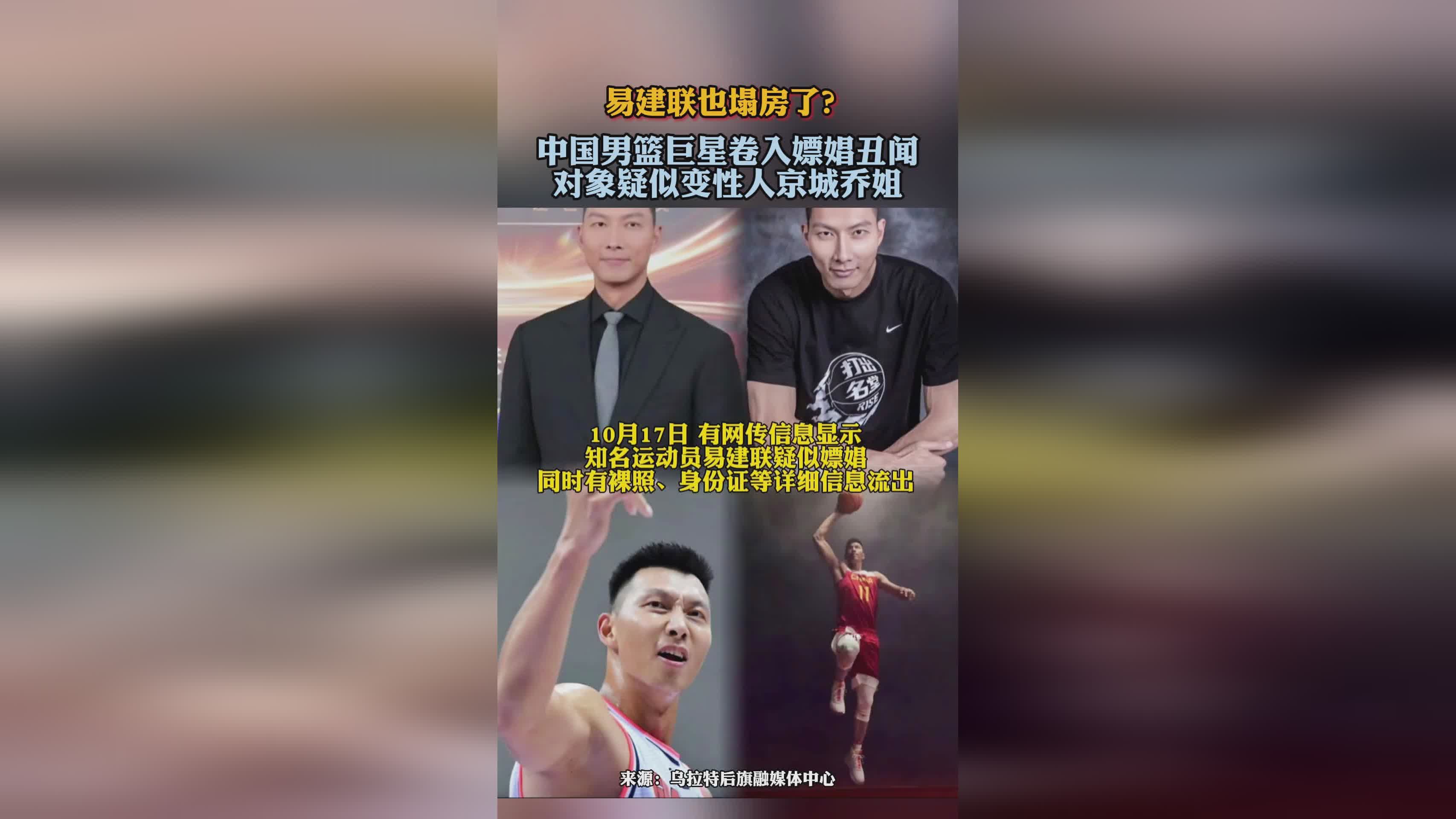 伊朗vs阿曼集锦(2019亚洲杯伊朗vs阿曼)