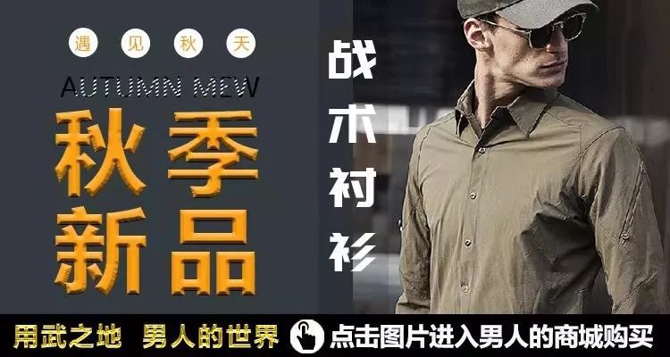 方便vs雅桑克莱(方便vs考克莱比赛视频)