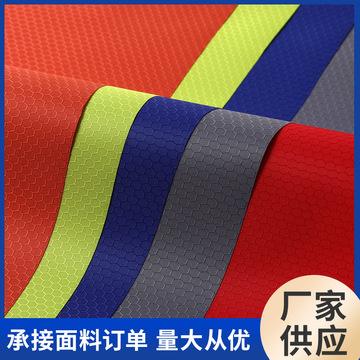 足球租格子(足球明星格子)