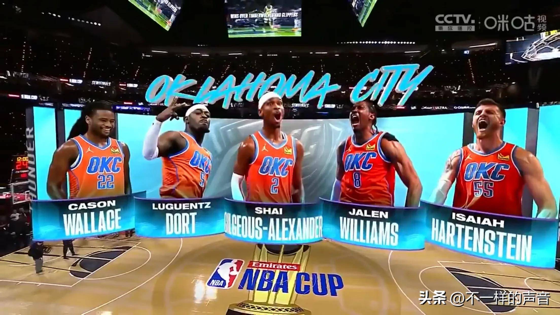 雷霆vs火箭竞彩(nba雷霆vs火箭2020110)