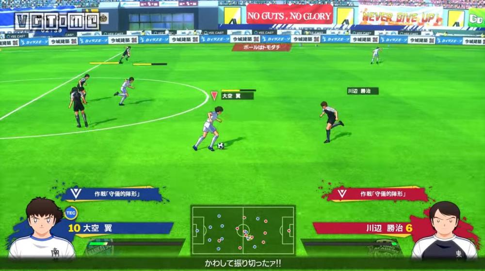 ps4足球小将(PS4足球小将终极版是全部内容吗)