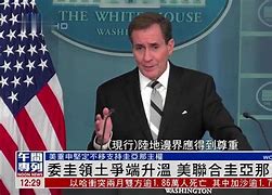 美国vs圭亚那直播(美国vs西班牙直播在线观看)