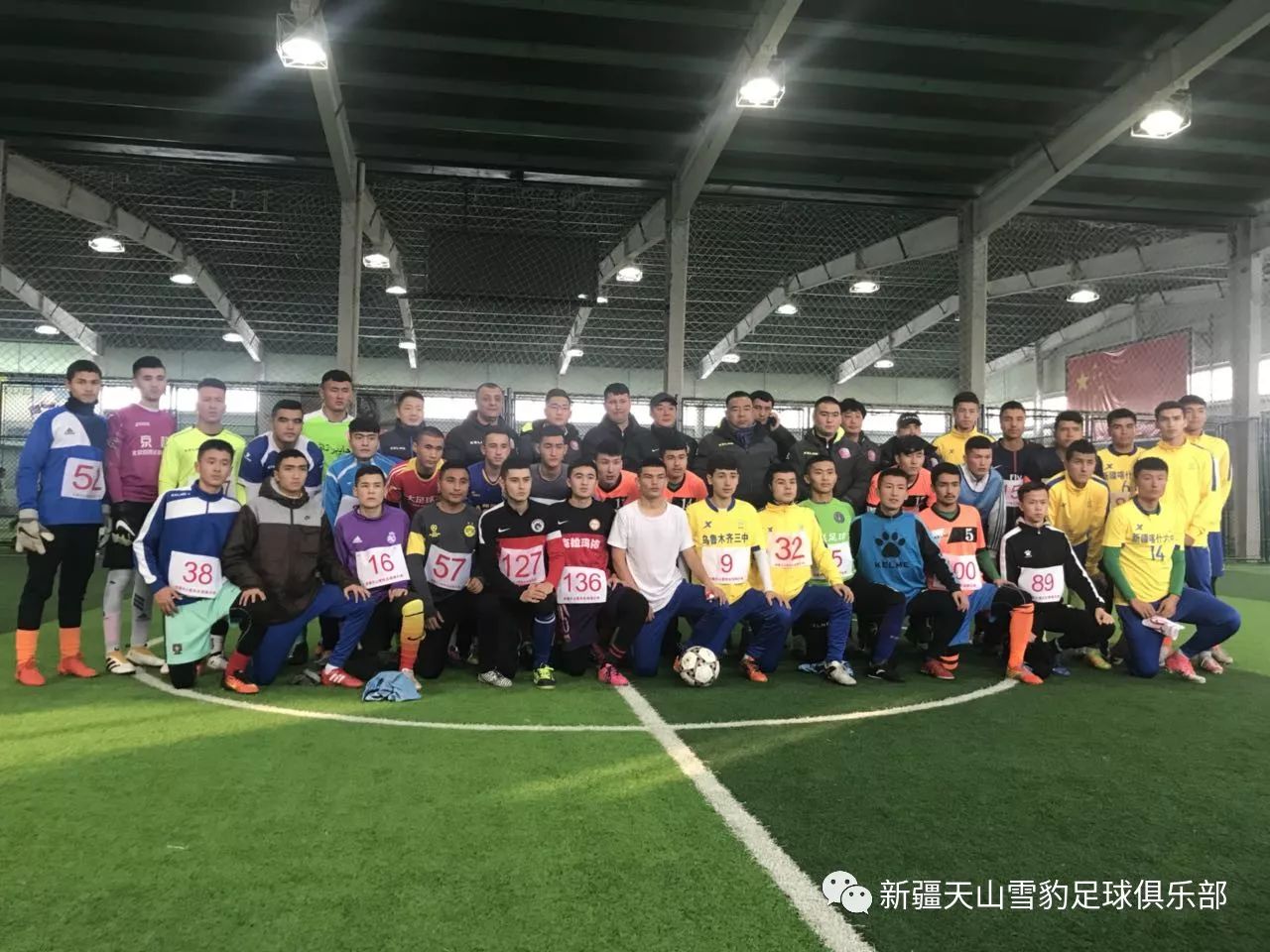 新疆雪豹足球队赛程(新疆雪豹足球俱乐部 降级了吗?2020)