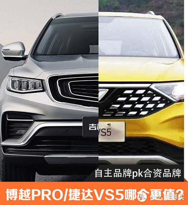 vs9和vs630的简单介绍