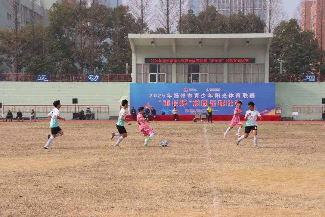 扬州足球培训(扬州业余足球队)
