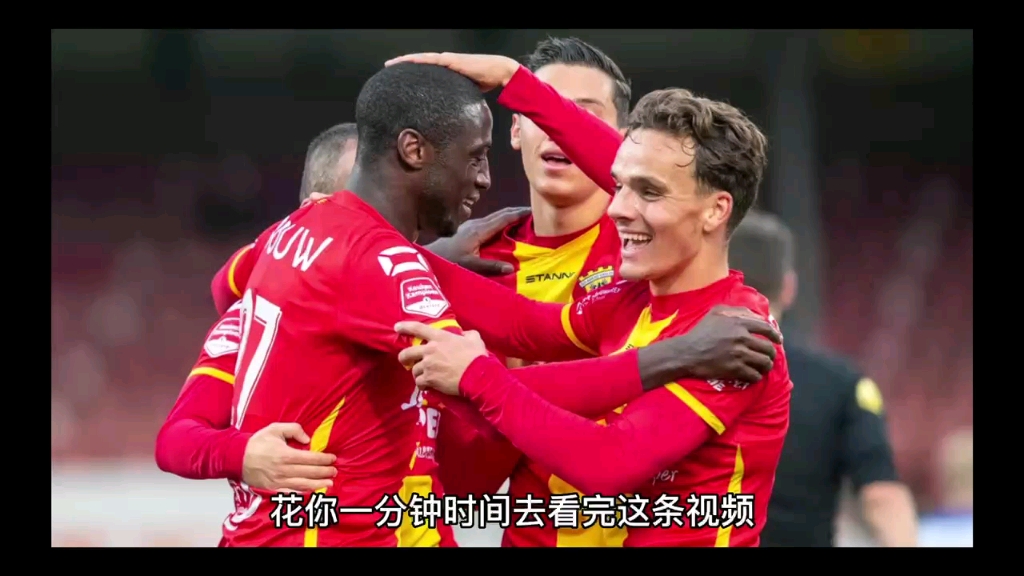 埃因霍温vs分洛(埃因霍温vspaok)