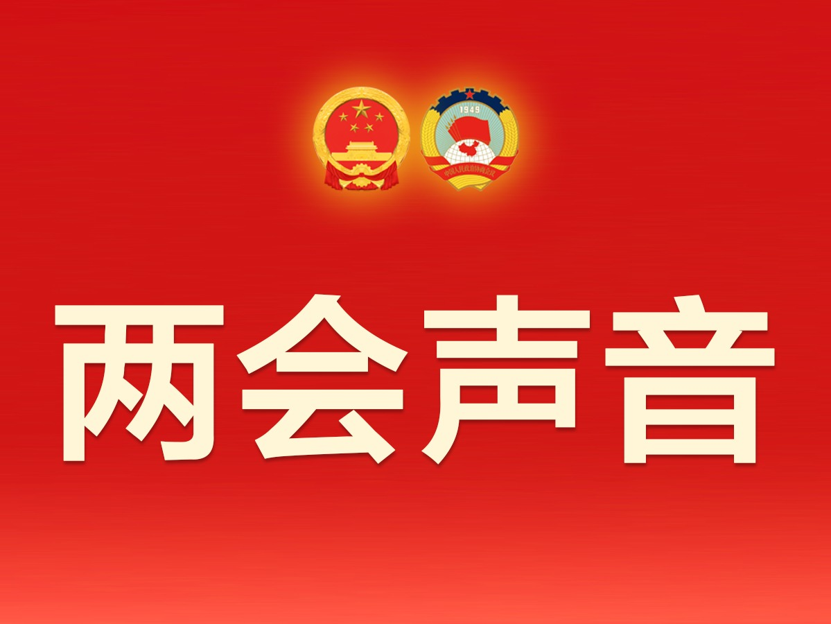 足球改革提案(足球改革50条)