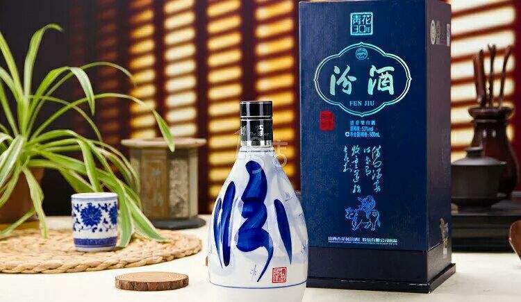 山西汾酒vs东莞(山西汾酒对广东东莞银行)