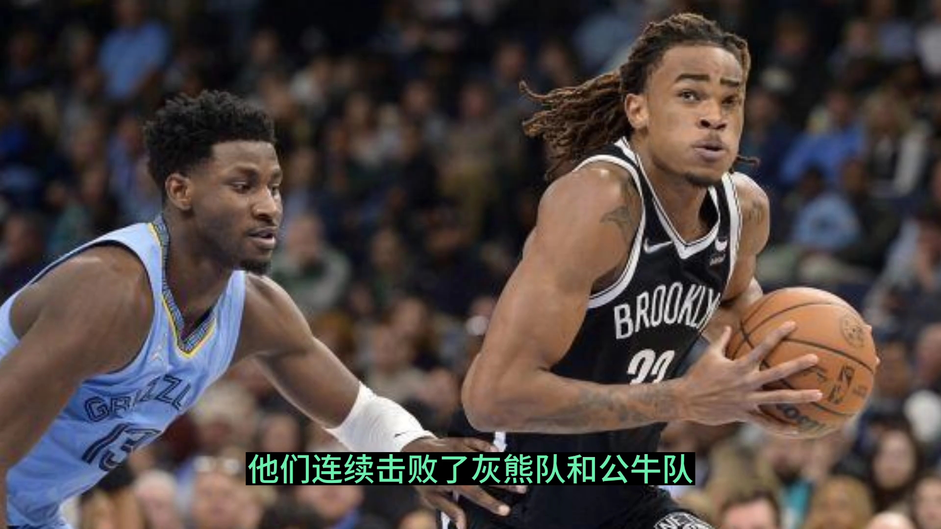 爵士vs篮网解析(爵士vs篮网解析图)