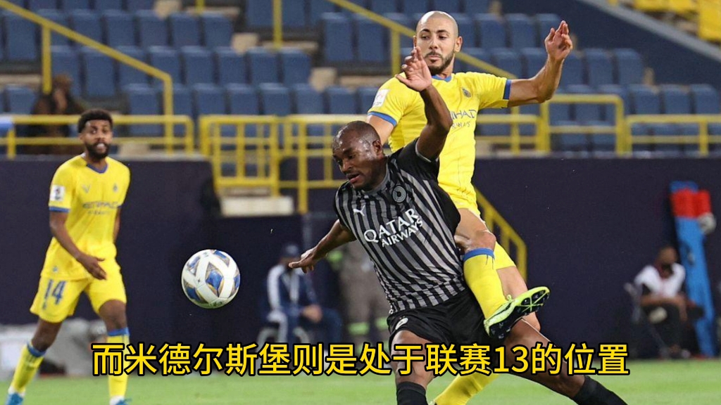 斯托克城vs曼联视频(斯托克城对普雷斯顿比分)