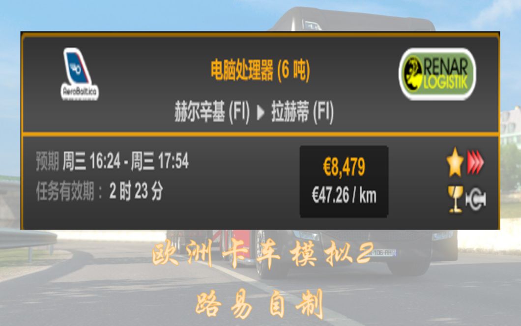 赫尔辛基vs拉赫蒂(赫尔辛基是哪个国家球队)