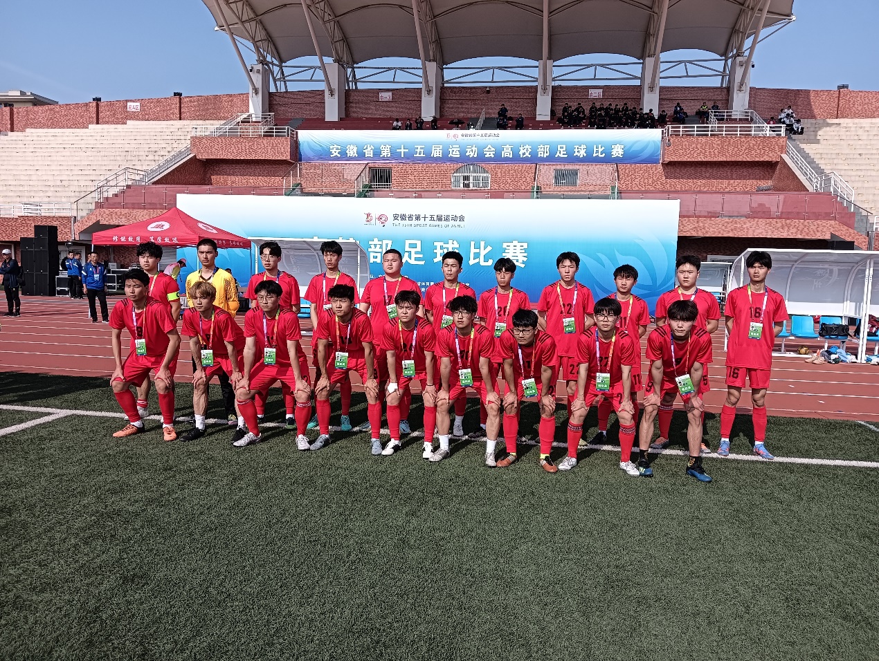 安徽的足球俱乐部(安徽的足球俱乐部叫什么)