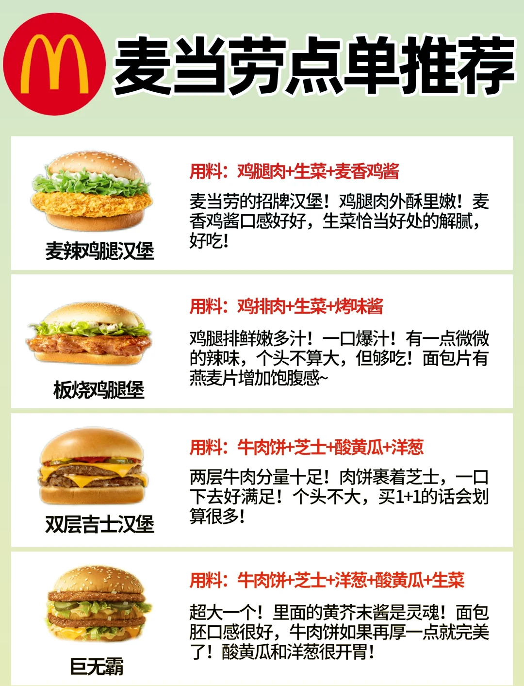 兰斯vs奥尔良2017(兰斯vs巴黎圣日耳曼回放)