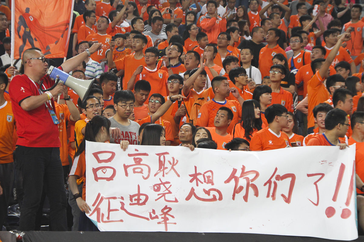 中国足球输给也门(中国足球输给也门是哪一年)