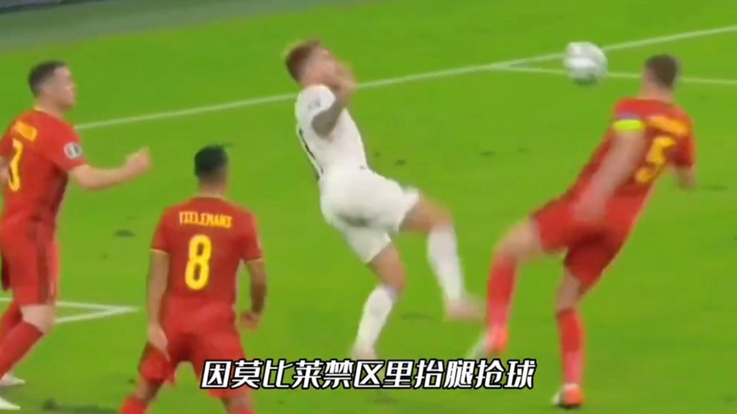 足球假摔为什么(足球假摔为什么那么厉害)