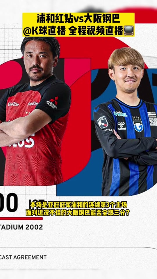 太阳神vs红钻(太阳神对比神圈major)