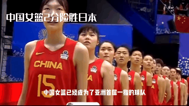 vs日本女篮(女篮与日本女篮比赛视频)