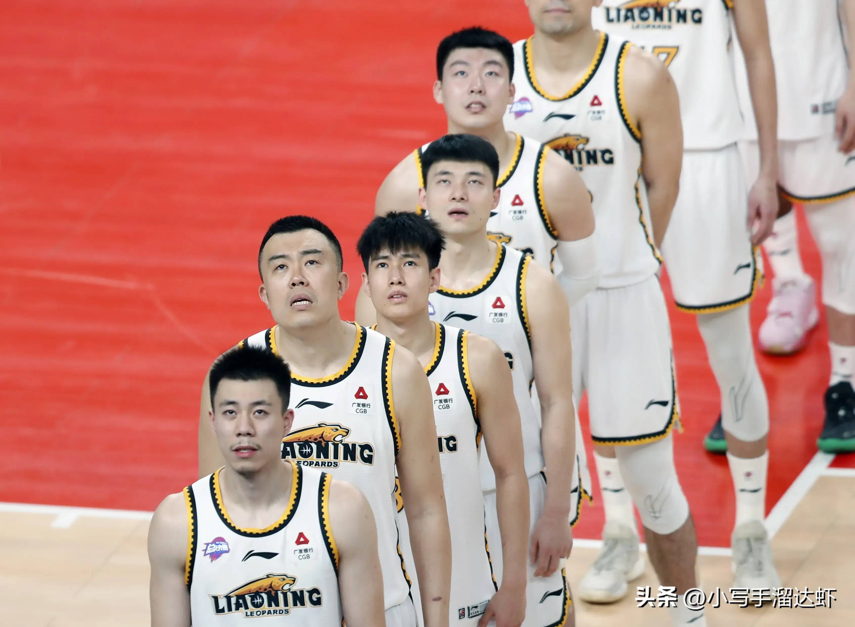 2013北京vs辽宁(北京vs辽宁总决赛第四场录像)
