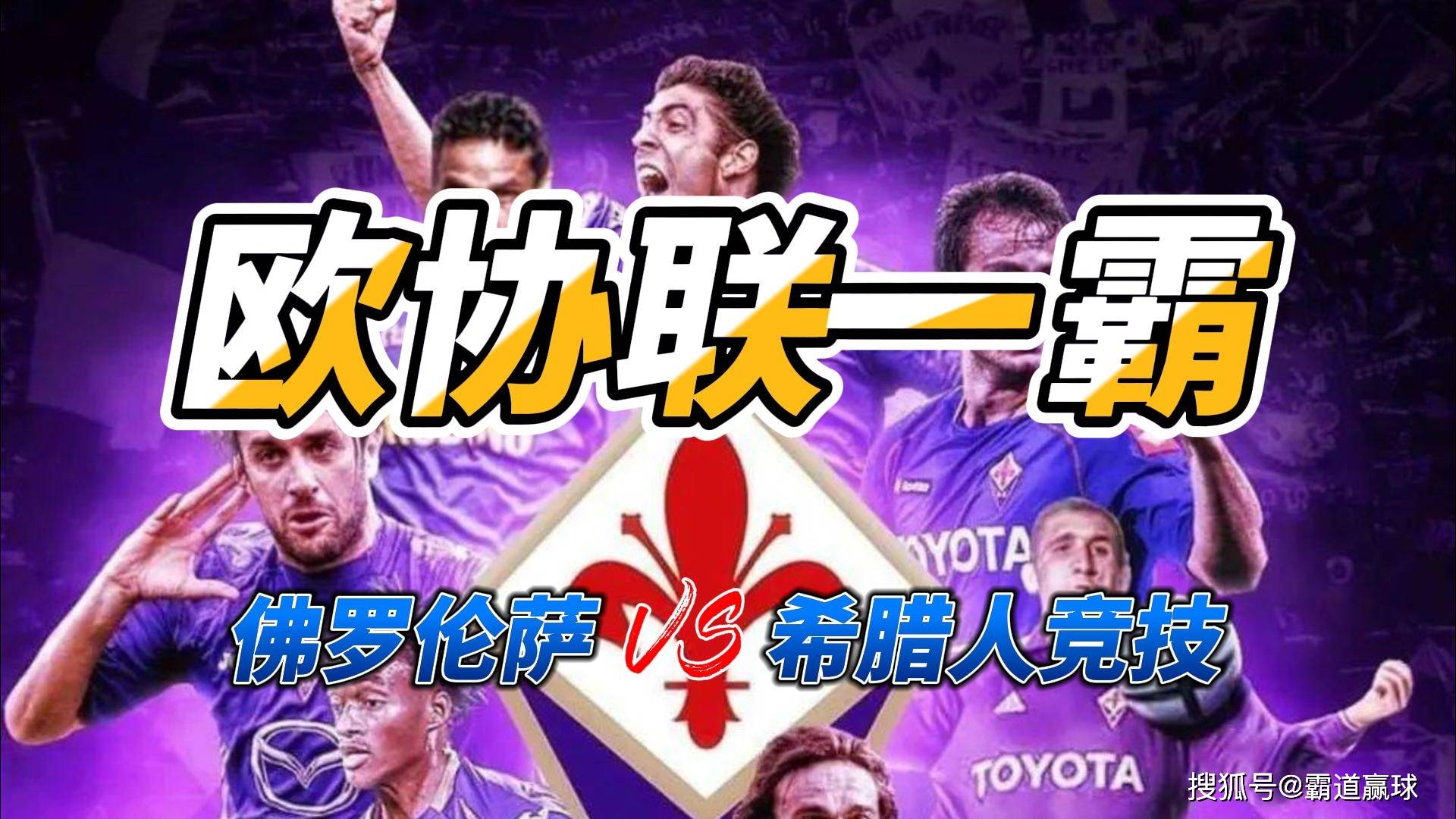 希腊vs美国(希腊打美国直播世界杯)