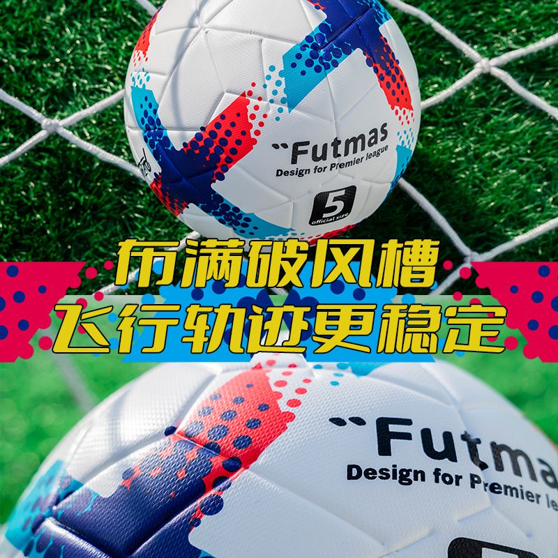 足球让0.5球什么意思(足球让051是什么意思)