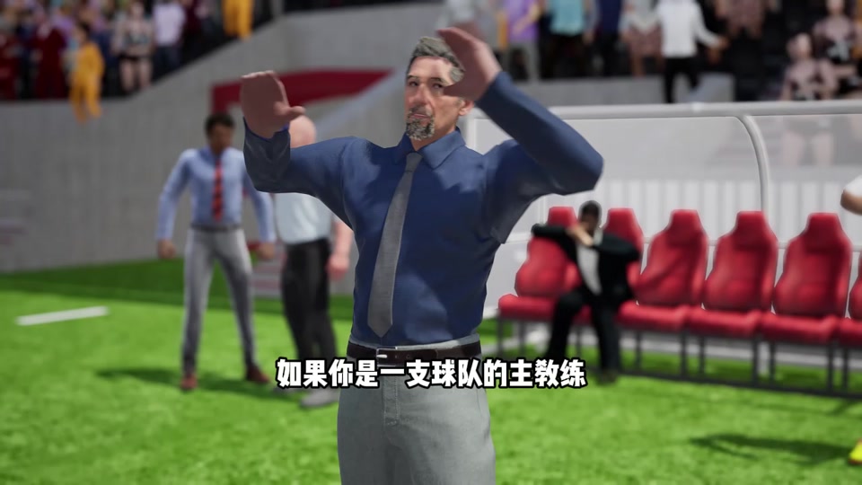 足球经理签约球员(足球经理2021签人)