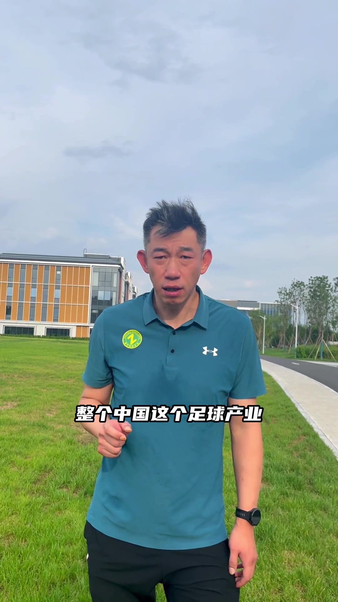 足球周宁(周宁 足球)