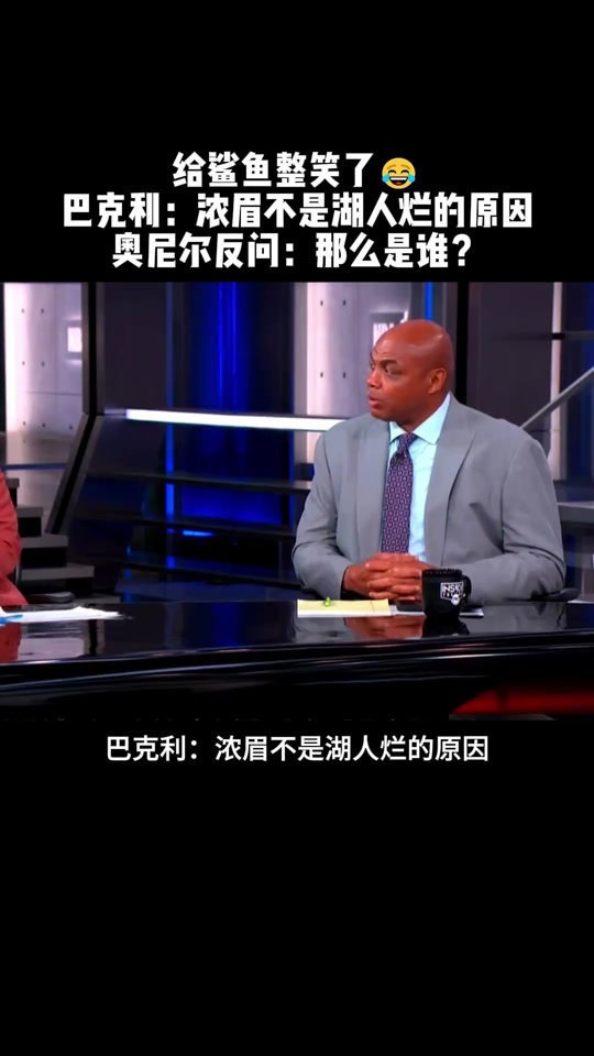灰熊vs开拓者(灰熊和开拓者哪个实力强)
