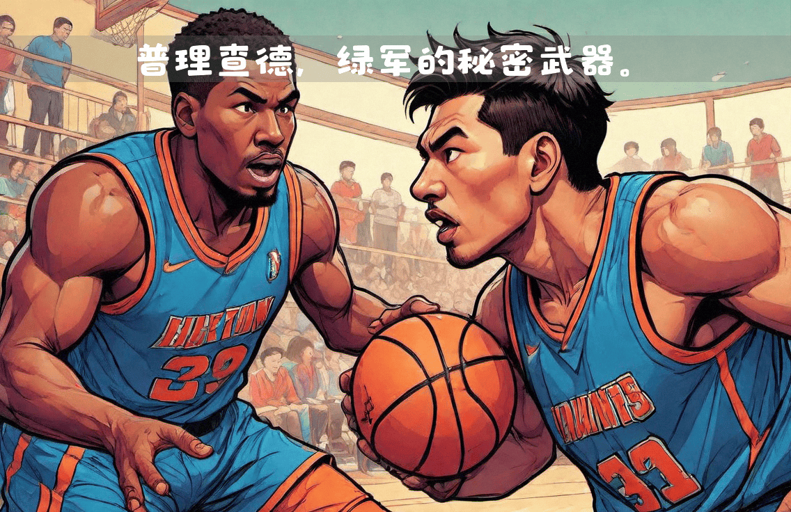 黄蜂vs绿军(黄蜂vs步行者预测)