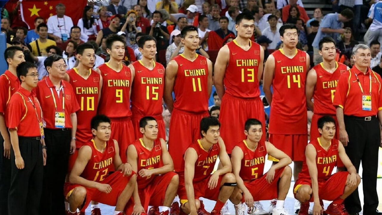 08年奥运会男篮中国vs美国(08奥运会男篮中国vs美国比分)