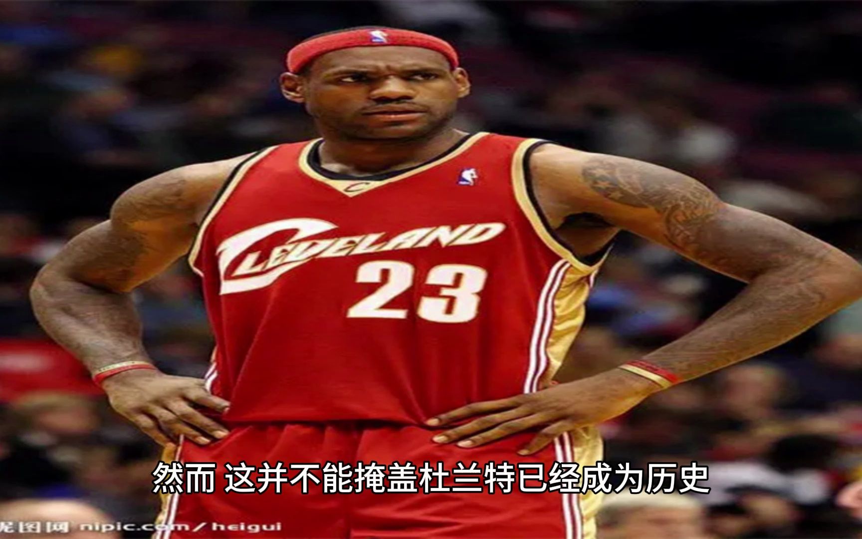 湖人vs掘金决赛在线直播观看(湖人vs掘金直播在线观看纬来体育)