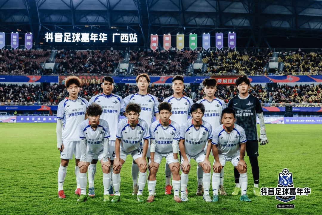 桂林足球俱乐部(桂林足球俱乐部2023年最新消息)