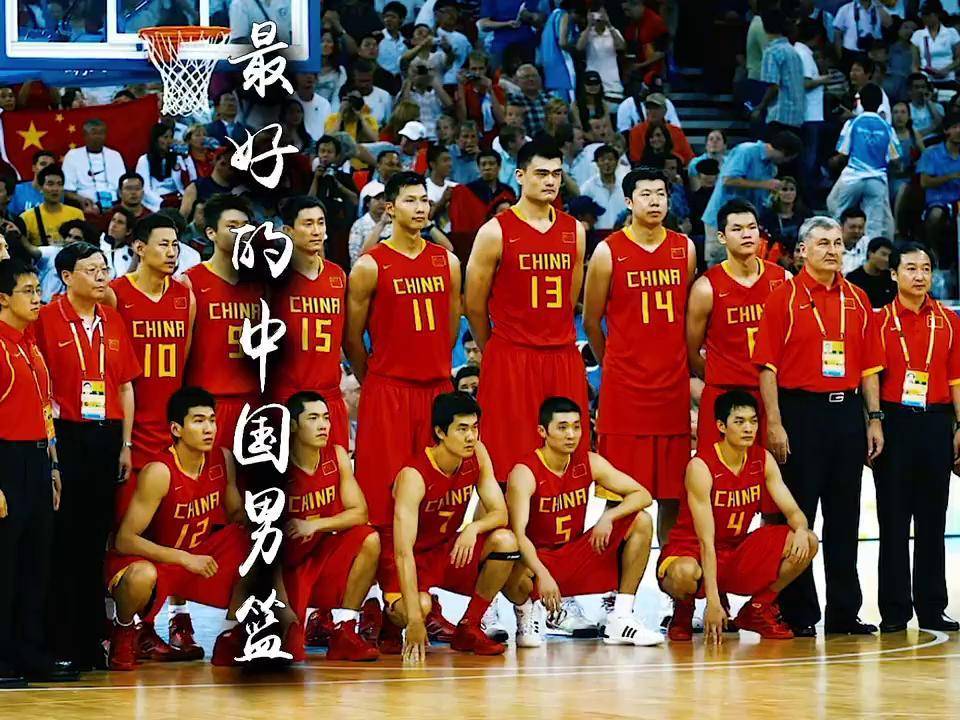 梦八队vs中国队中文(梦八队和中国队比赛视频)