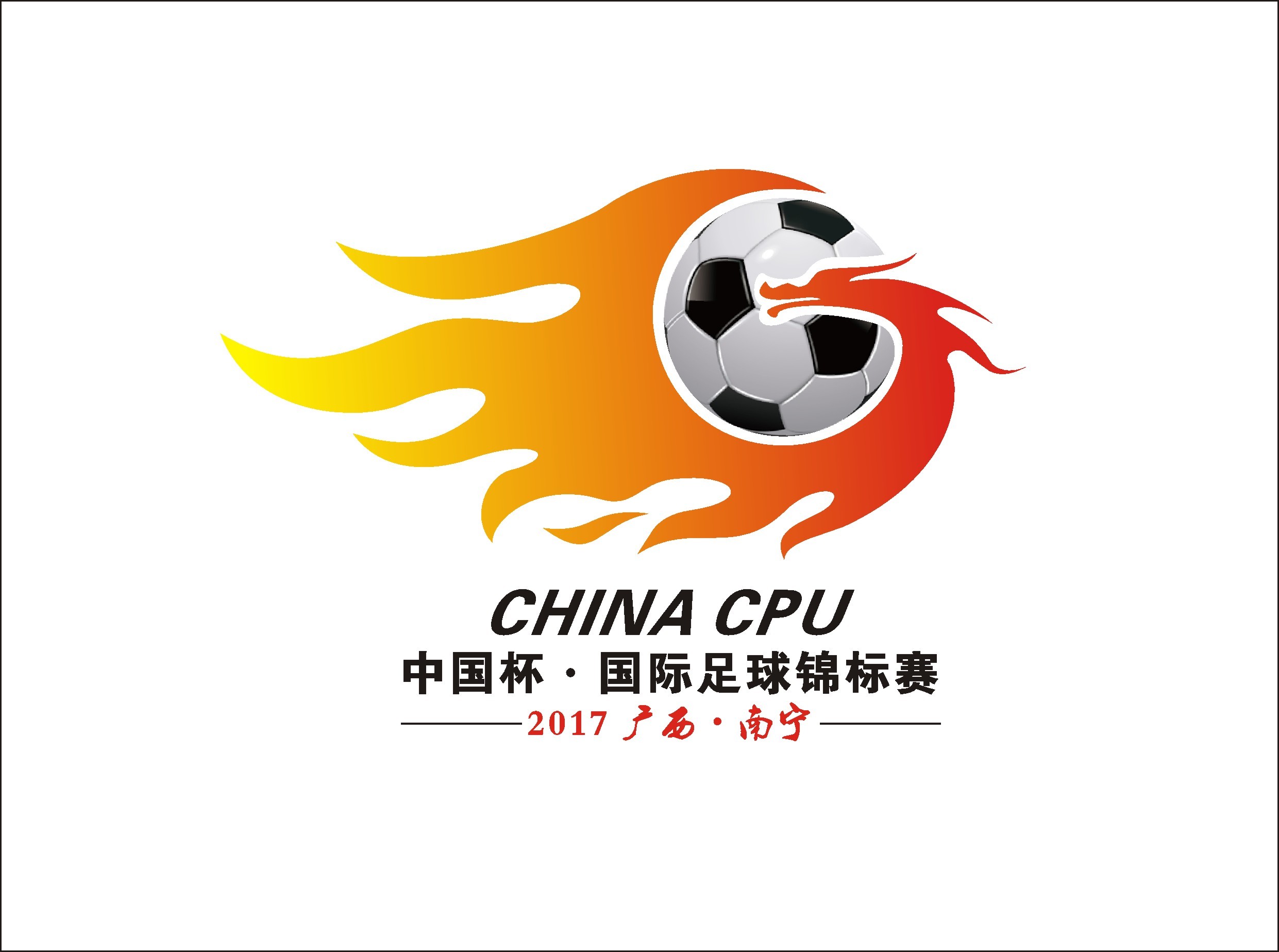  *** 足球( *** 足球解说员)