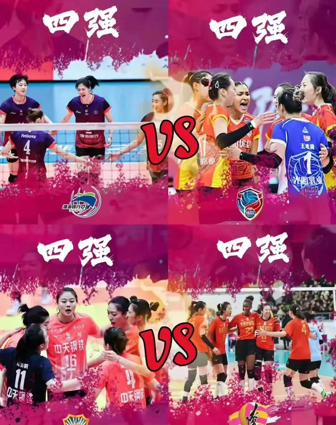 女排中国vs台北直播(中国女排2021vnl直播)