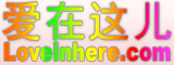 足球娇娃(足球娃童谣)