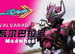 瓦杜兹vs巴拉(瓦杜兹vs弗赖堡)