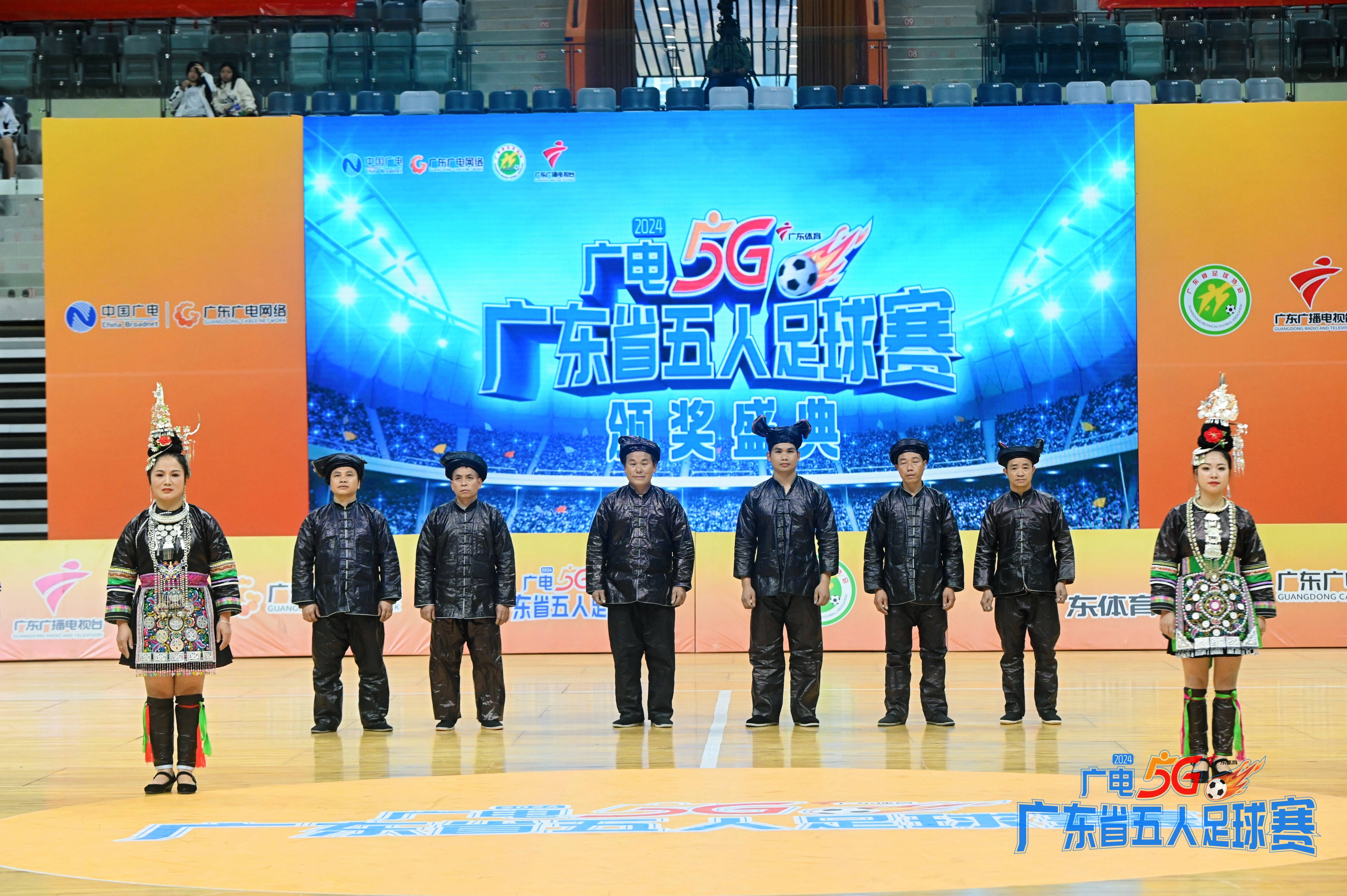 广东五人足球(广东五人足球协会)