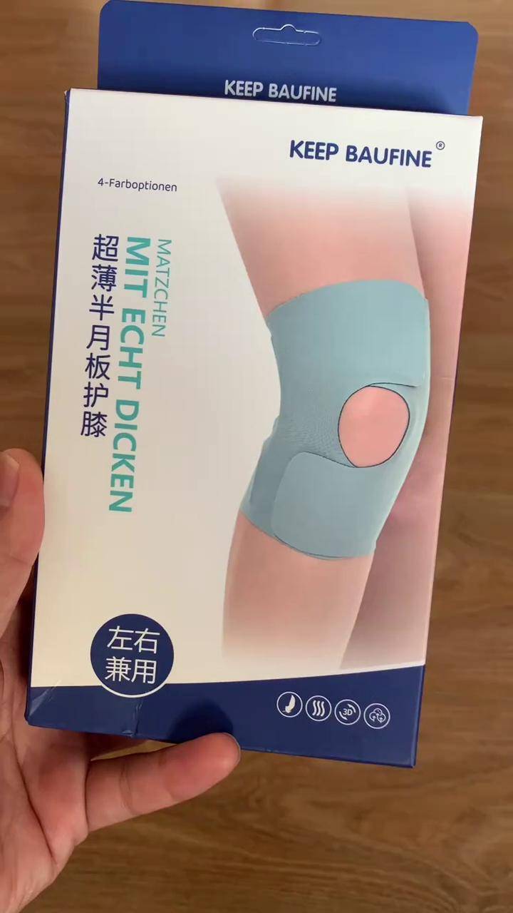 足球护膝推荐(足球护膝戴哪只腿)