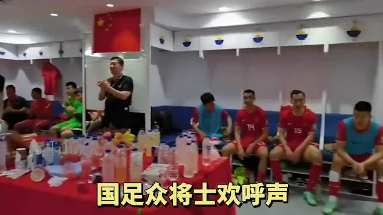 中国足球感动(中国足球感动中国人物)