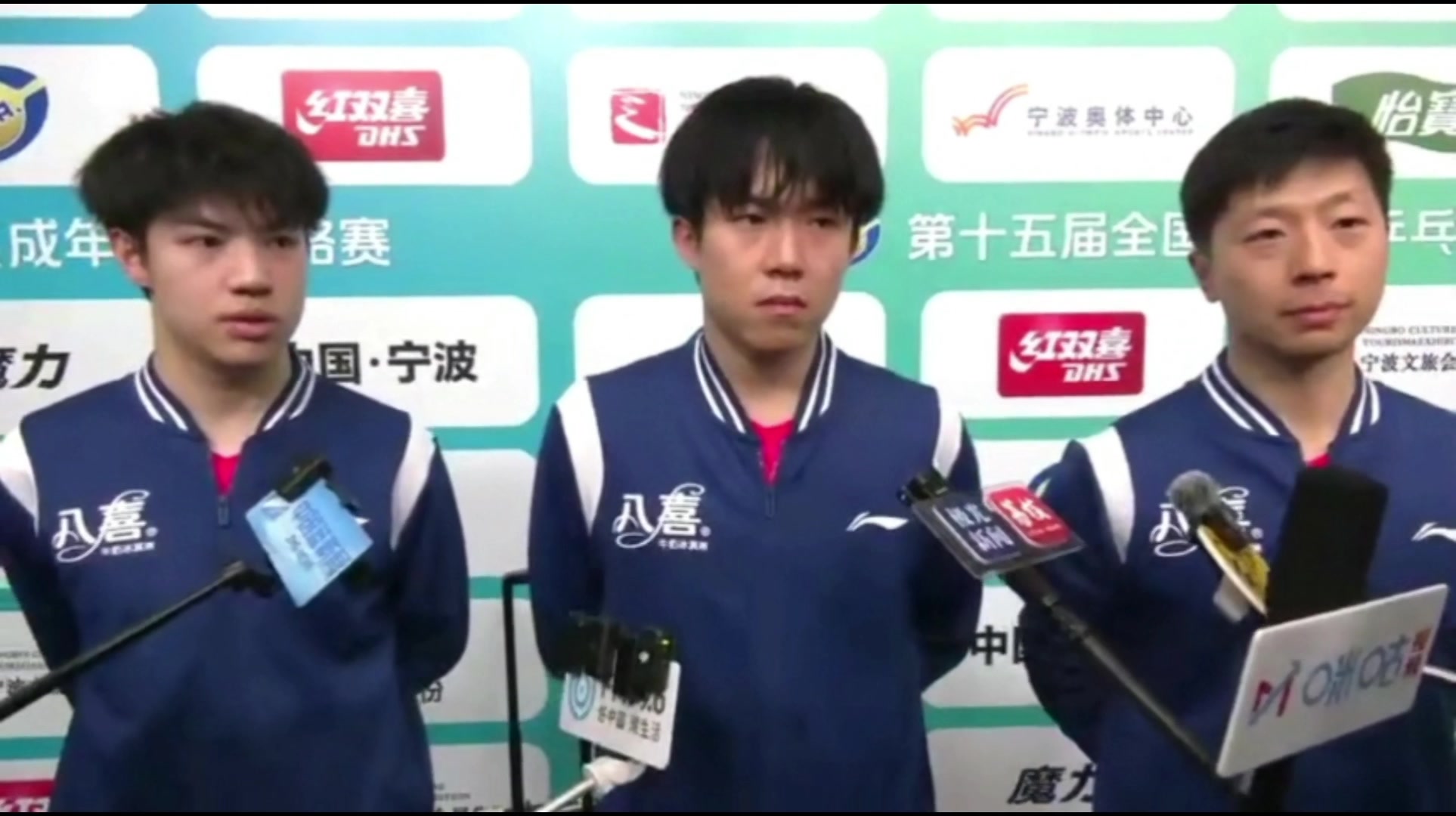 广东vs上海全运会直播(广东vs上海全运会直播回放)