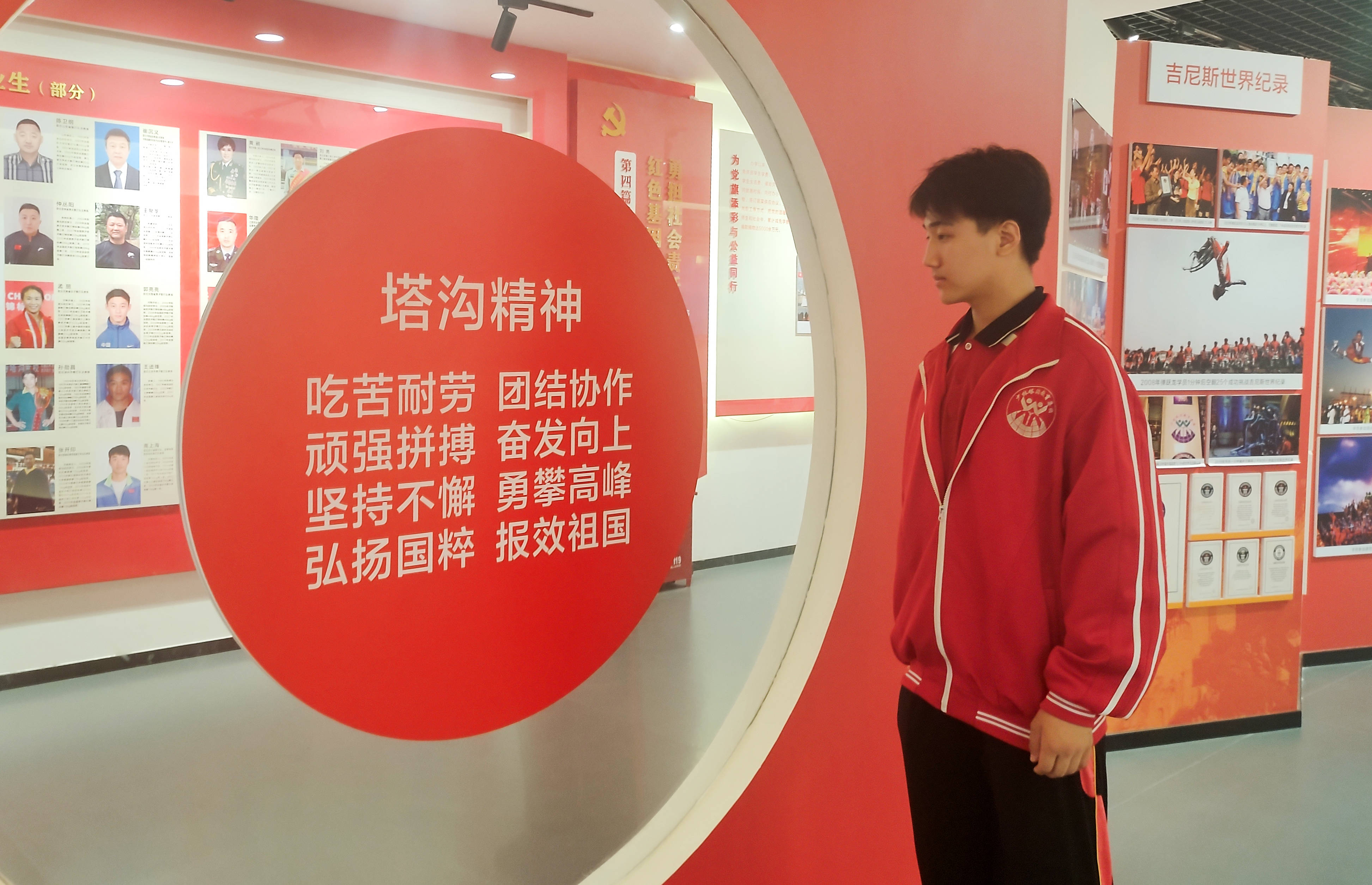 少林塔沟武校足球(少林塔沟武校暑假班)