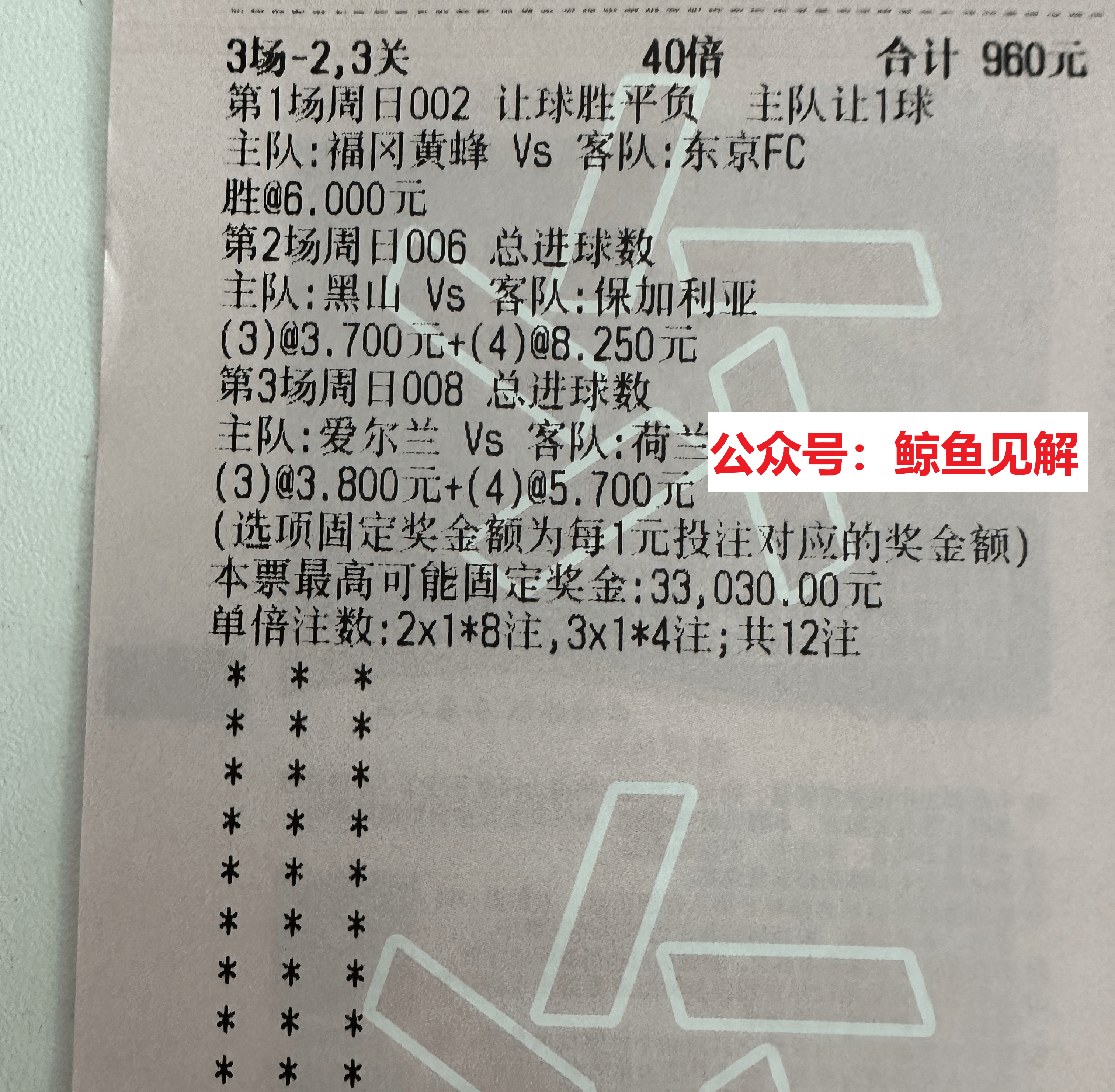 乌克兰vs意大利(乌克兰和意大利哪个远)