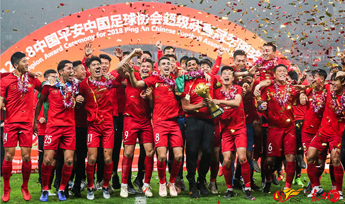 中国足协足球(中国足协足球运动员技术等级说明)