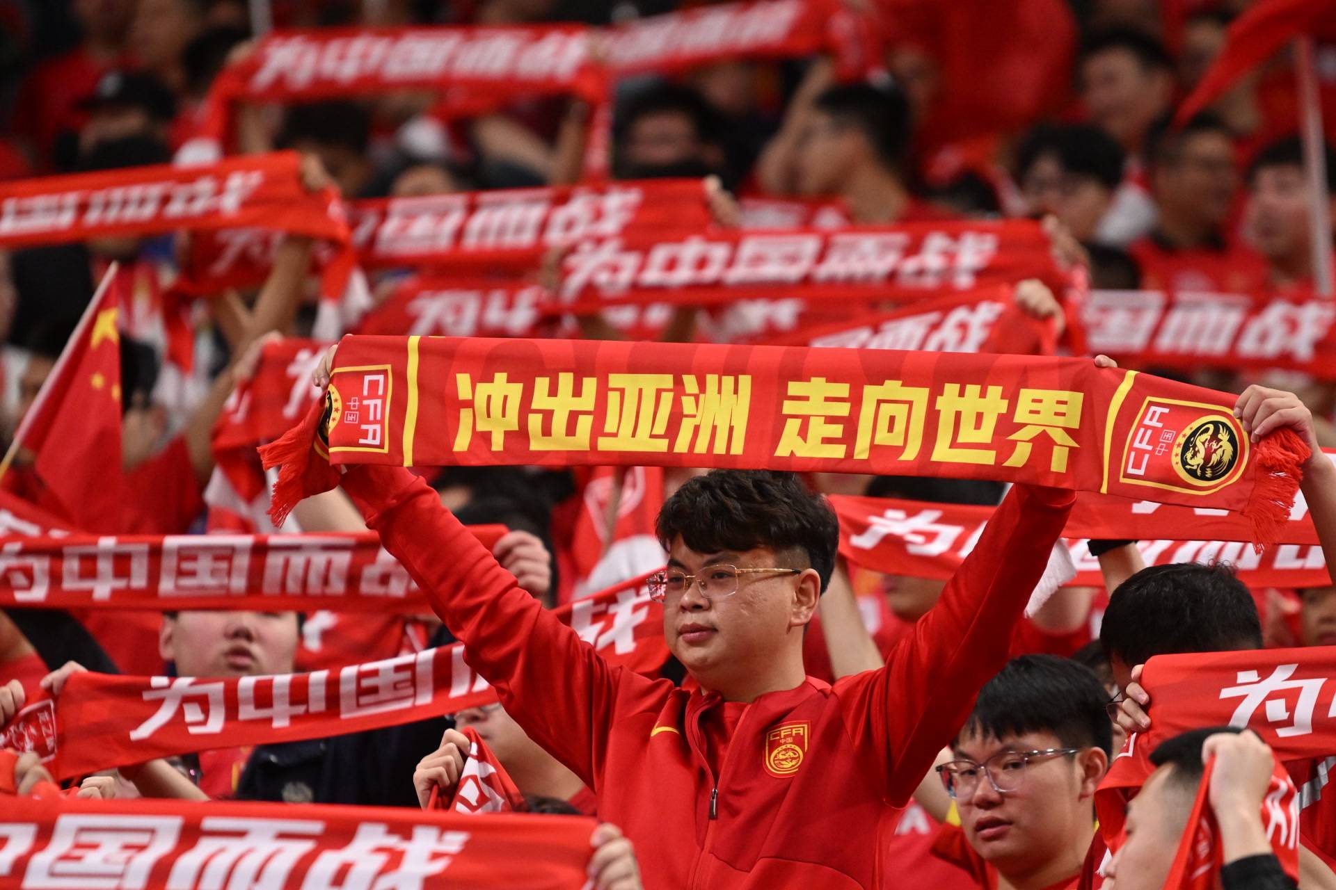 足球中国杯决赛(中国足球队世界杯决赛)