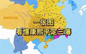 关于平定vs隆安的信息