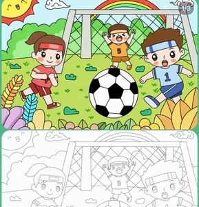 魅力足球快乐健康的画(魅力足球快乐健康的画怎么画)