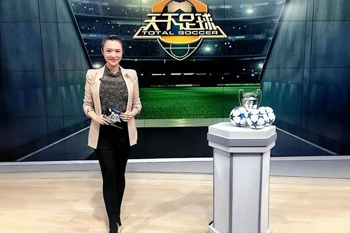 天下足球的主持人(天下足球主持人马凡舒)